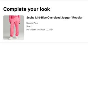 Lululemon Scuba Mid Rise Oversized Sweatpants